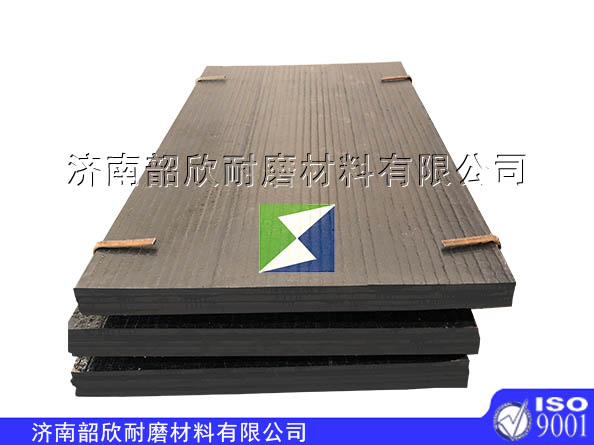 济南韶欣耐磨材料有限公司：双金属耐磨板，堆焊工艺提升设备性能