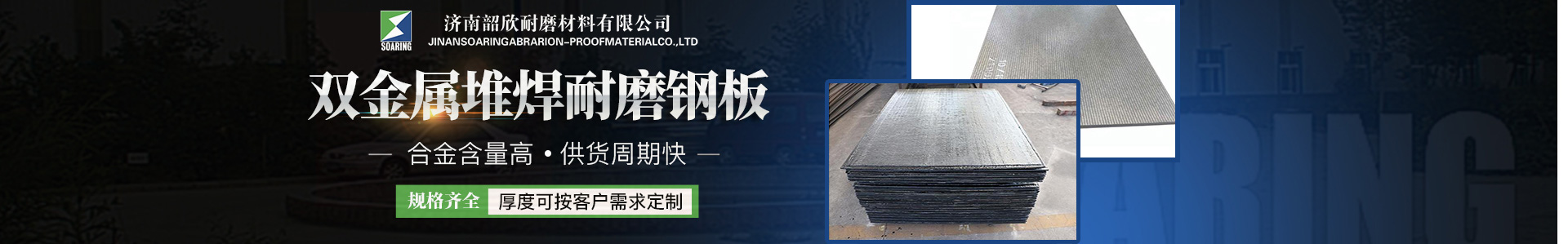 常见问答