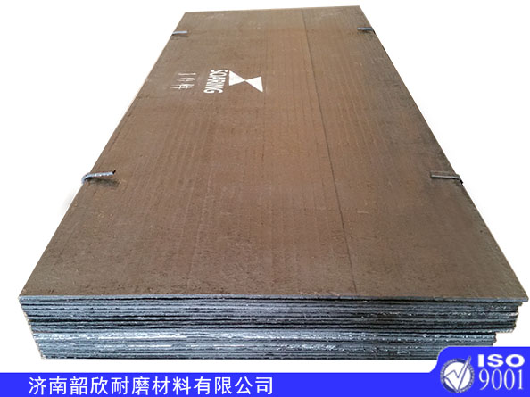 济南韶欣生产的双金属耐磨板——一种采用明弧自保护堆焊工艺的高合金耐磨材料