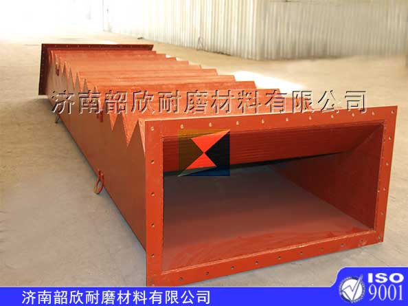 堆焊提升机溜槽