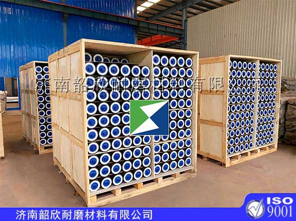 超高分子聚乙烯托辊