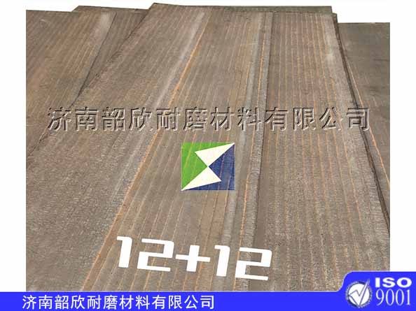 堆焊耐磨板应用工况