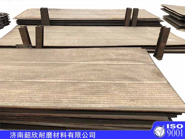 双金属碳化铬堆焊复合工艺：济南韶欣的高性能碳化铬耐磨板