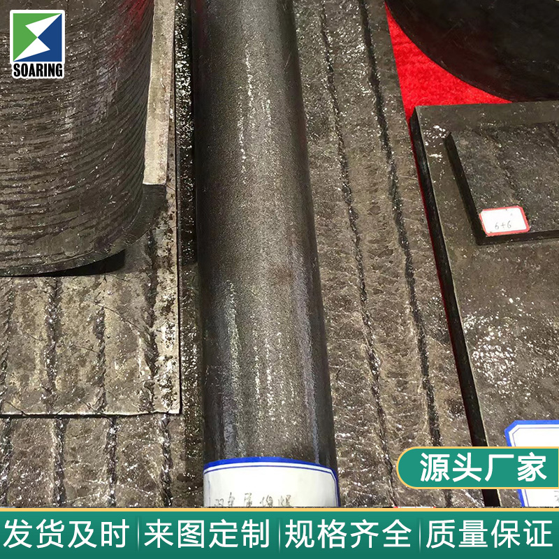 双金属耐磨板：解决高磨损工况的可靠选择